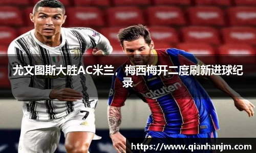 1xBET官网