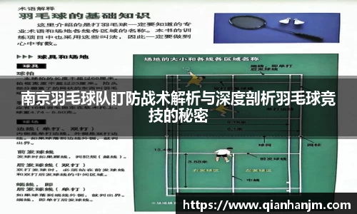 1xBET官网