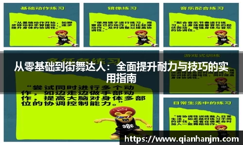 1xBET官网