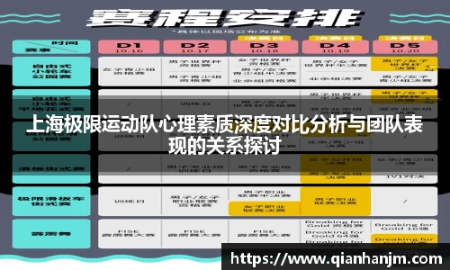 1xBET网址