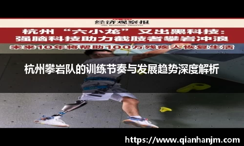 1xBET官网