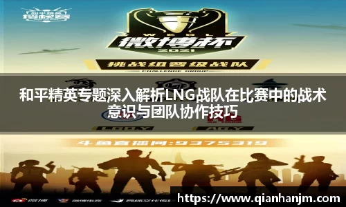1xBET官网