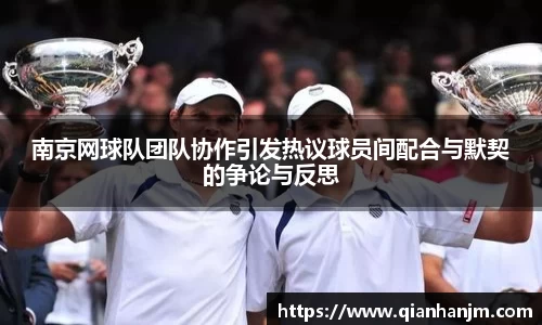 1xBET官网
