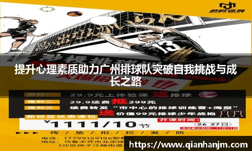 1xBET网址