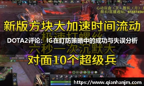 1xBET官网