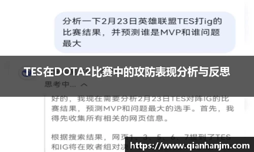 1xBET官网