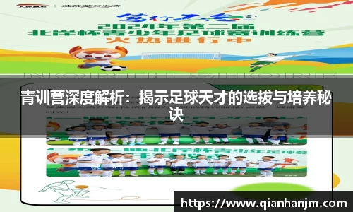 1xBET官网