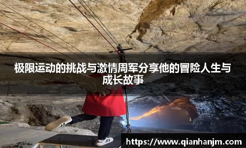 1xBET官网