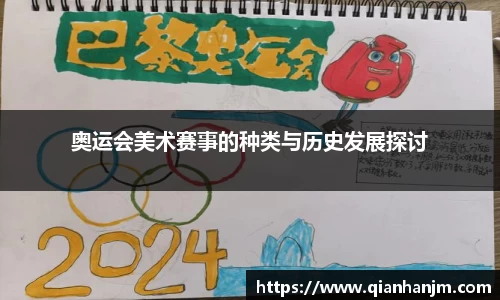 1xBET网址