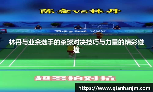 1xBET网址