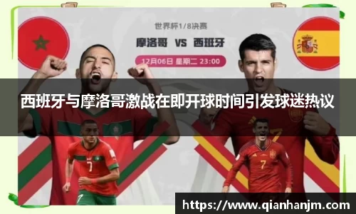 1xBET官网