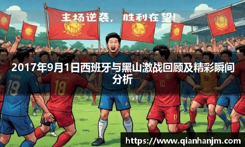 1xBET网址