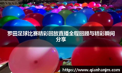 1xBET网址