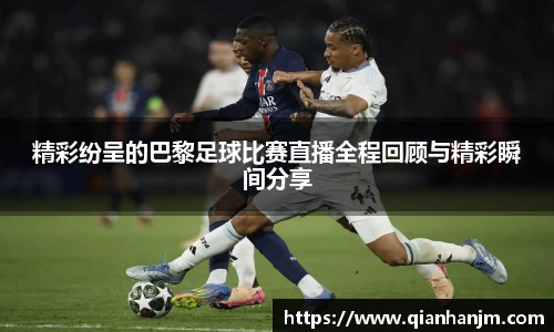 1xBET网址