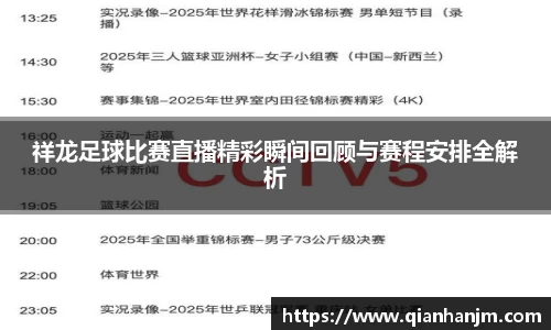 1xBET网址