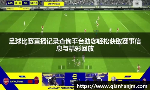 1xBET