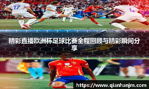 1xBET官网