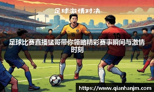 1xBET官网