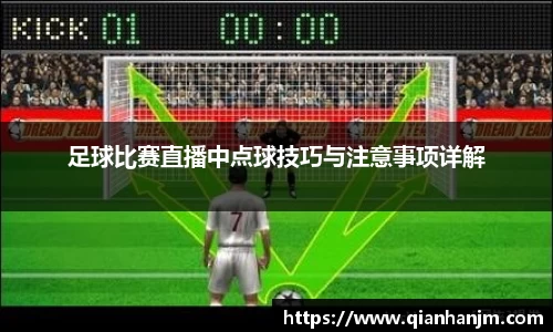1xBET网址