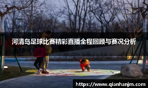 1xBET官网
