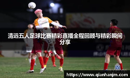 1xBET官网
