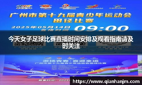 1xBET官网