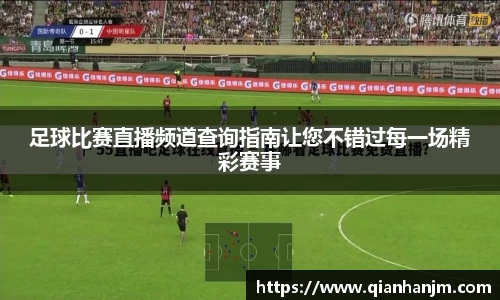 1xBET官网