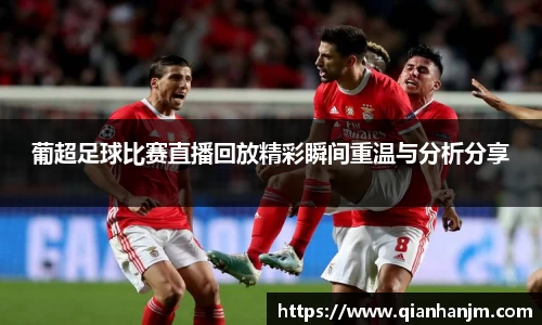 1xBET官网