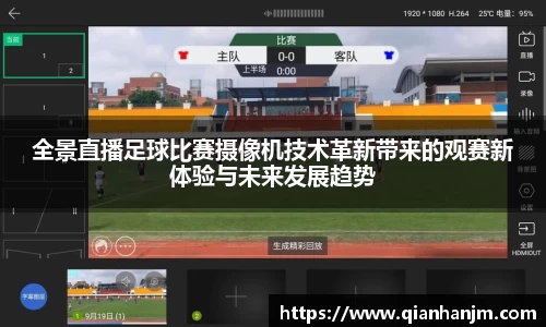 1xBET官网
