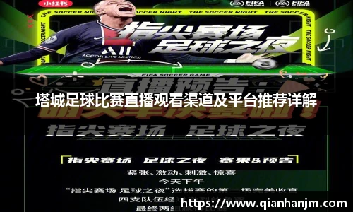 1xBET官网