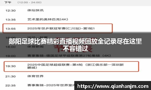 1xBET官网