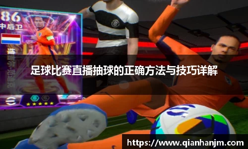 1xBET官网