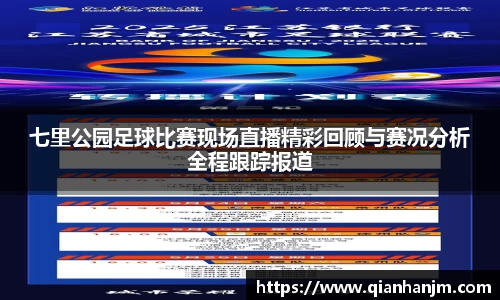 1xBET网址