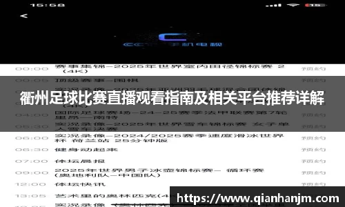 1xBET官网