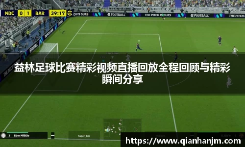 1xBET官网
