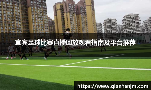 1xBET官网