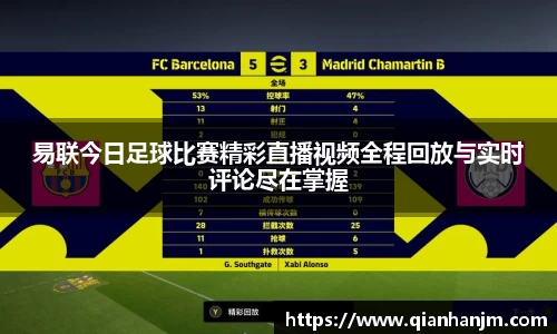 1xBET
