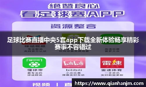 1xBET官网