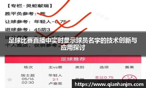 1xBET官网