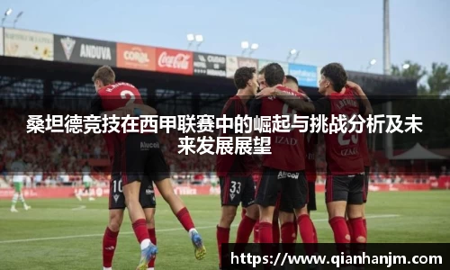 1xBET官网