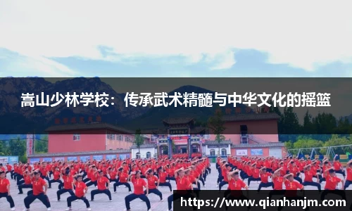 1xBET网址