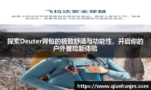 1xBET网址