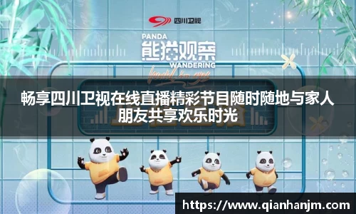 1xBET网址