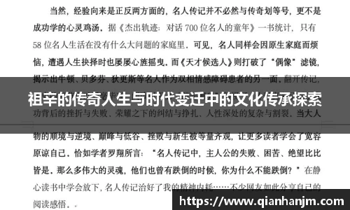 1xBET官网