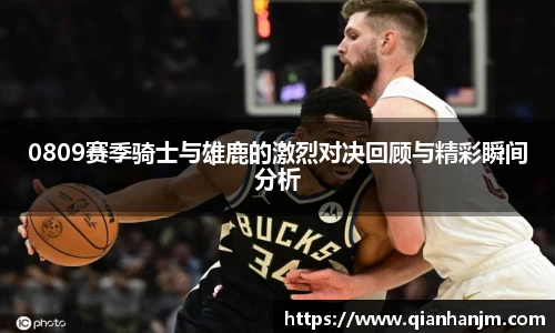 1xBET官网