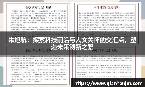 1xBET官网