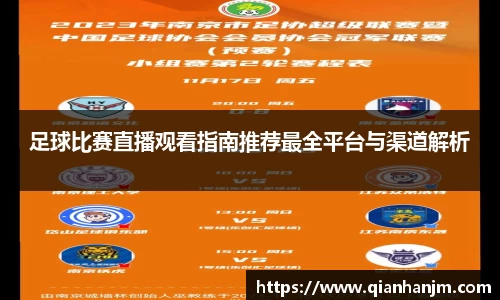 1xBET网址